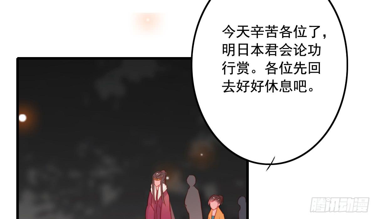 情人面1348