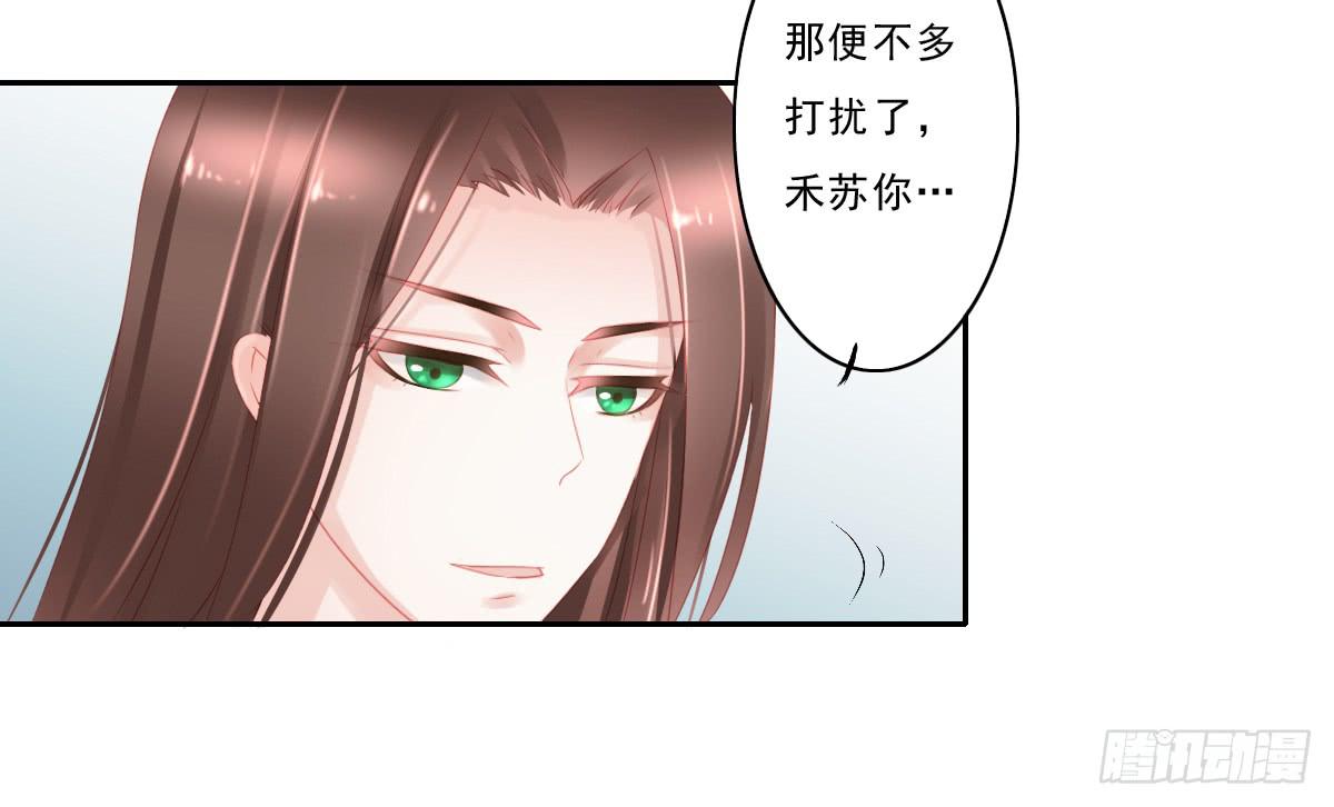 情人面424