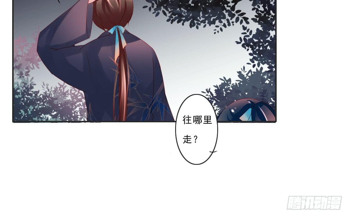 情人面613