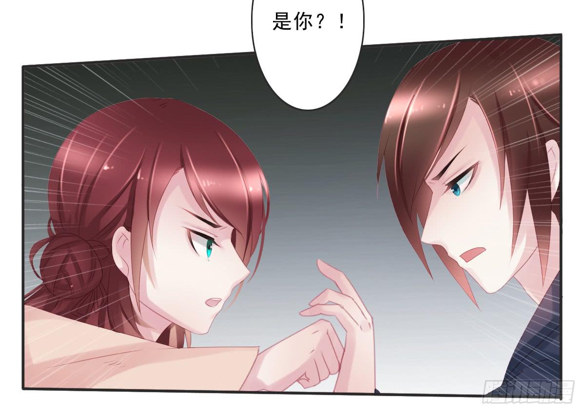 情人面626