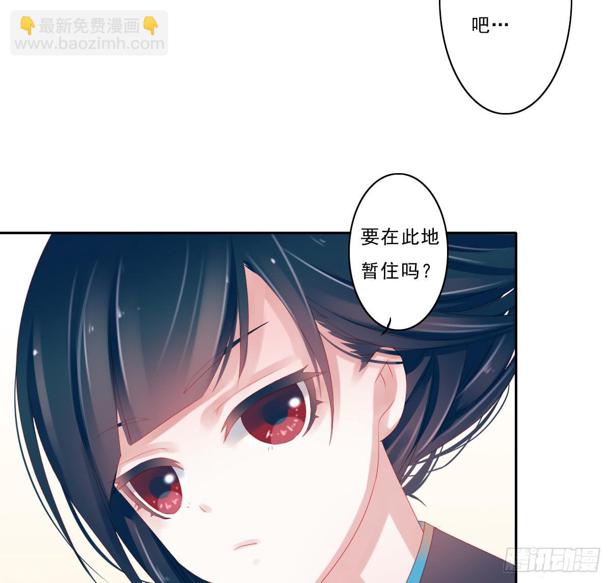 情人面317