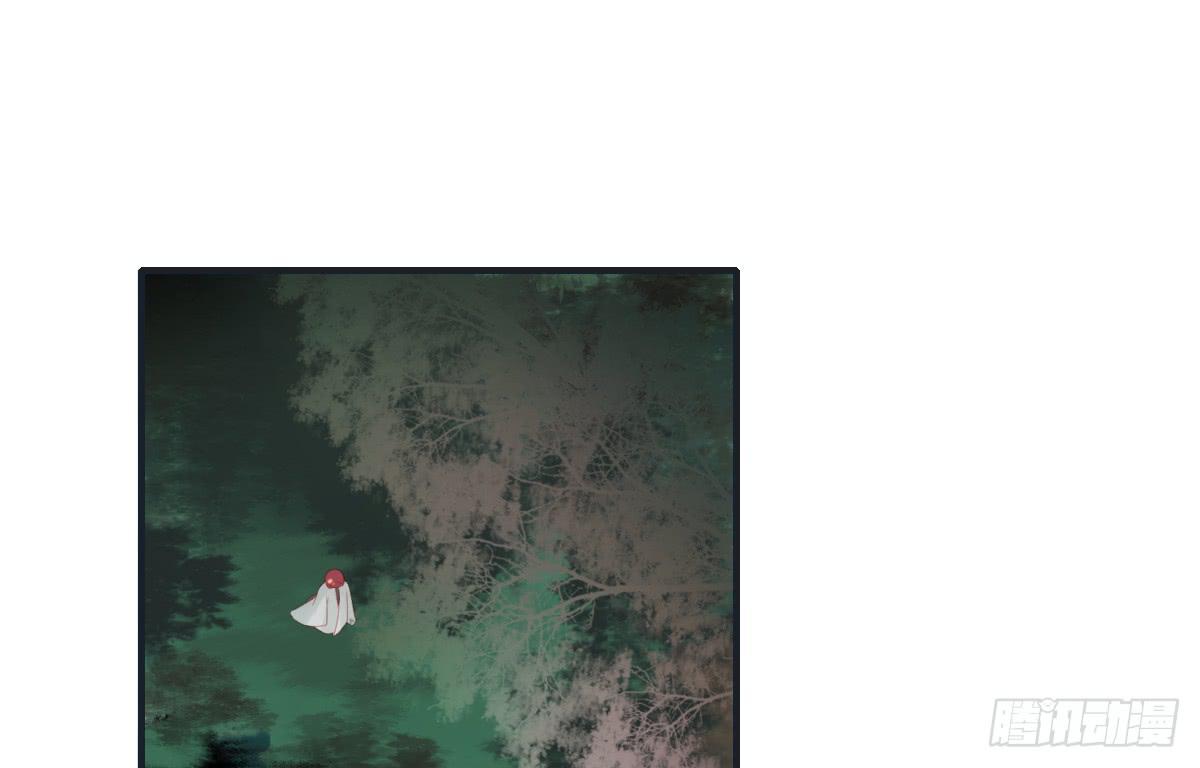 相思骨122