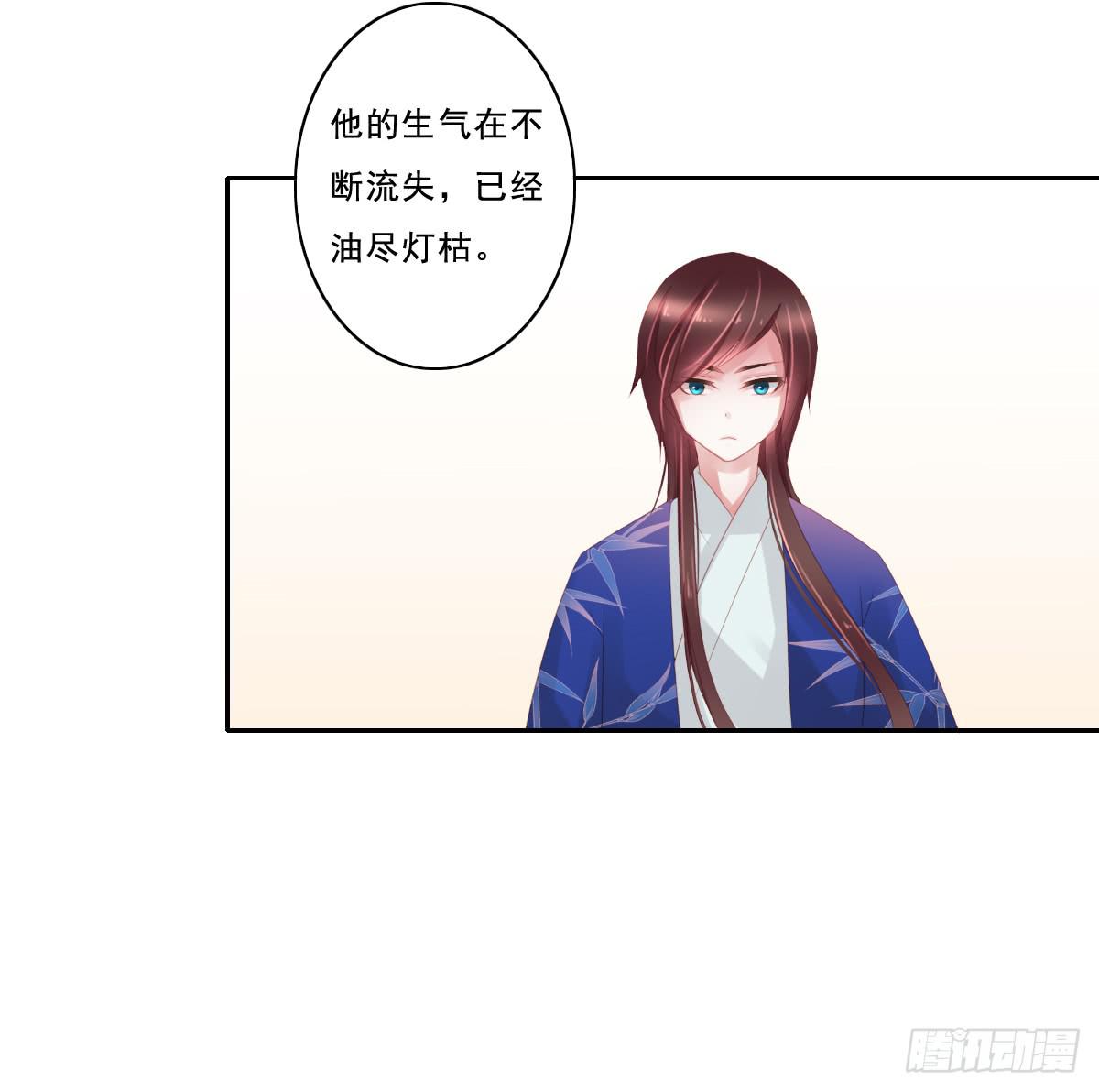 情人面959