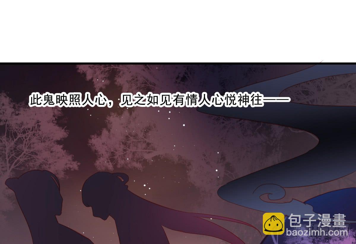 情人面1158