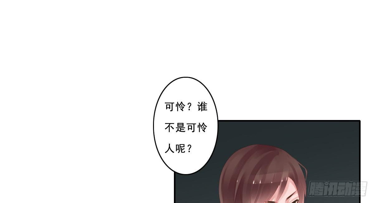 情人面1056
