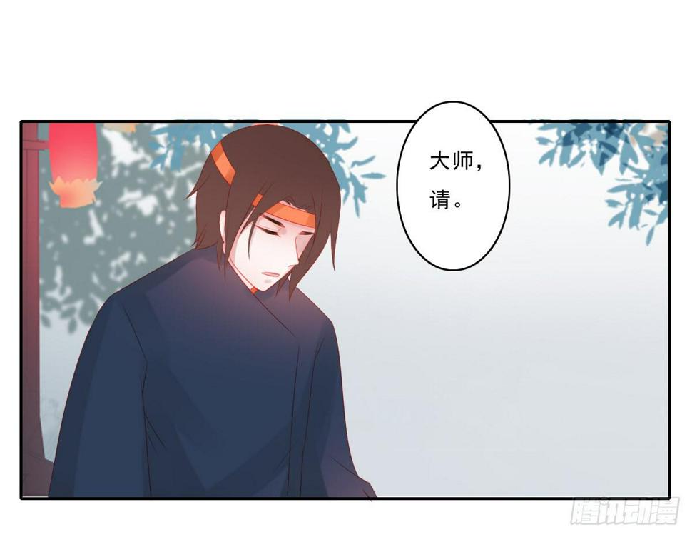 情人面227