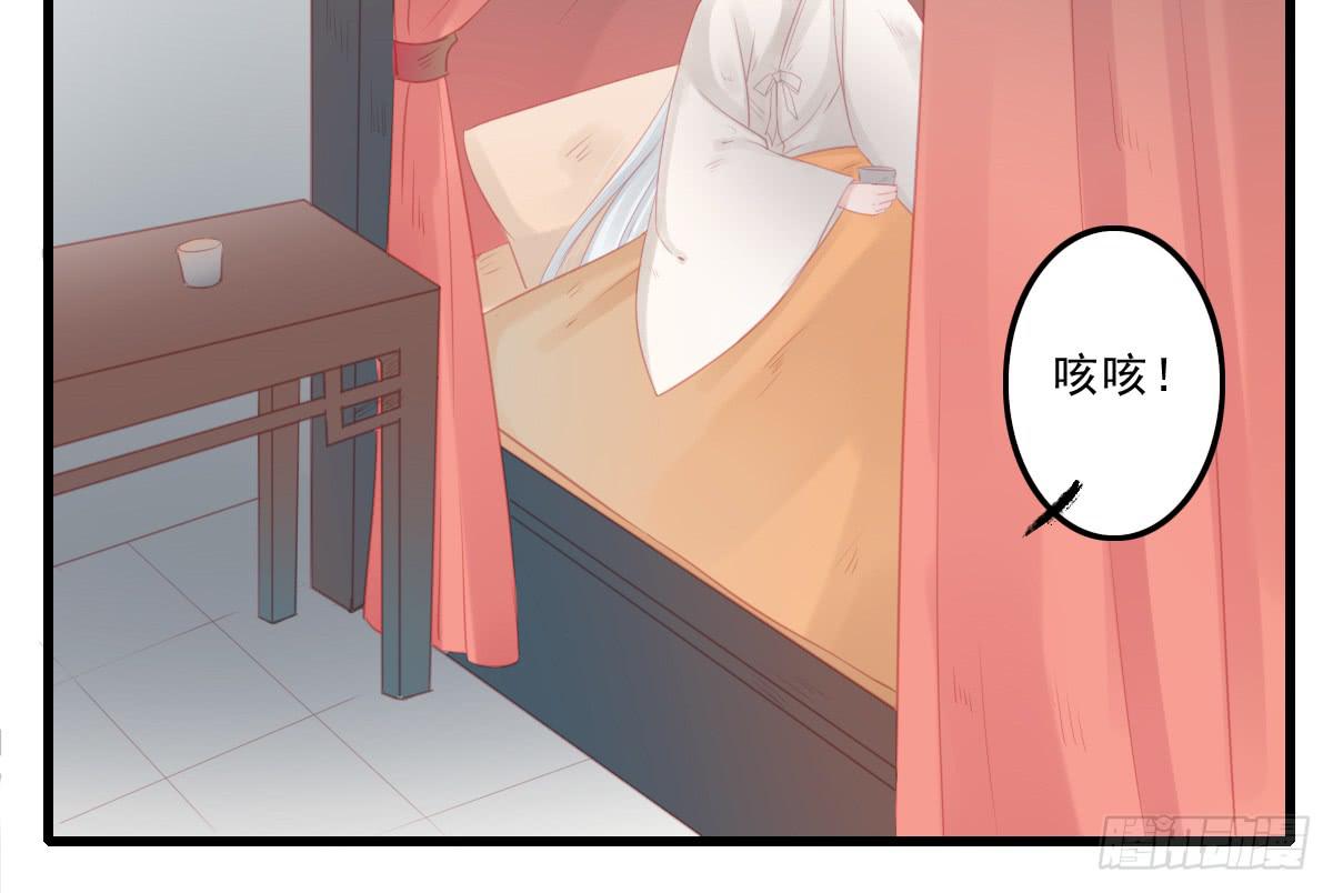 不语寺22