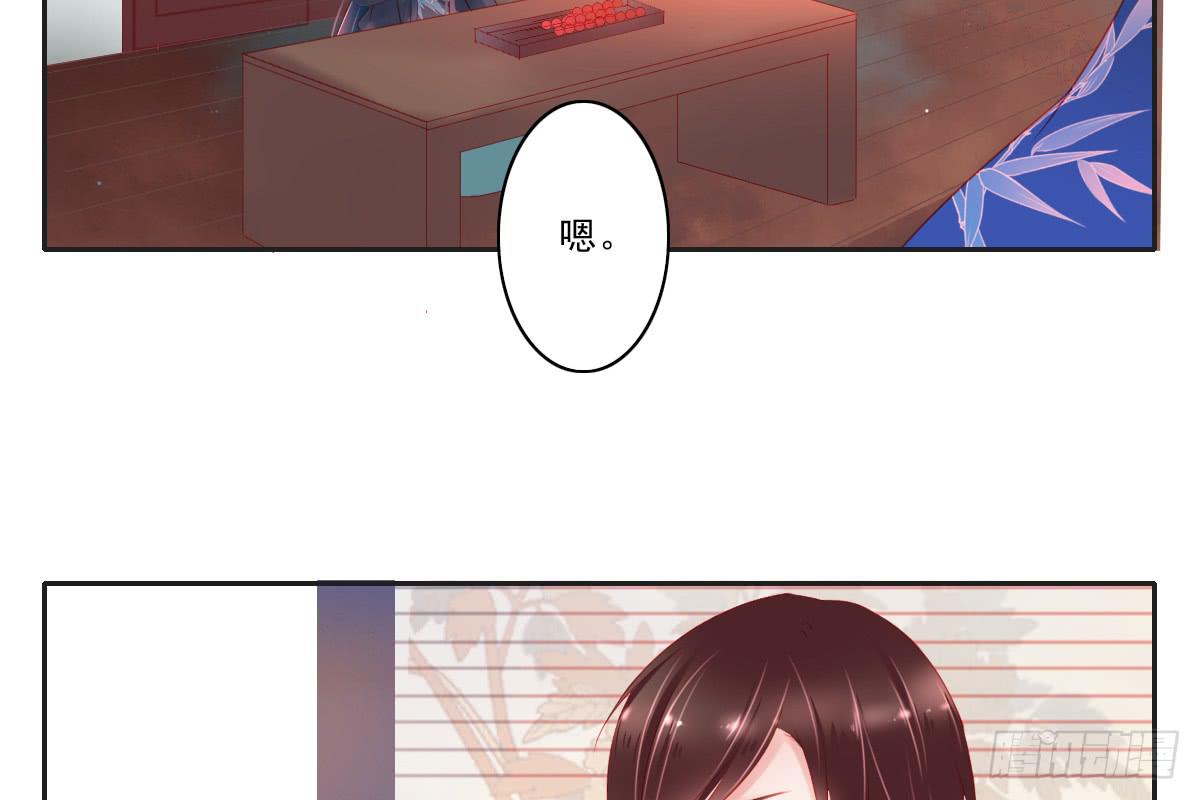 情人面35
