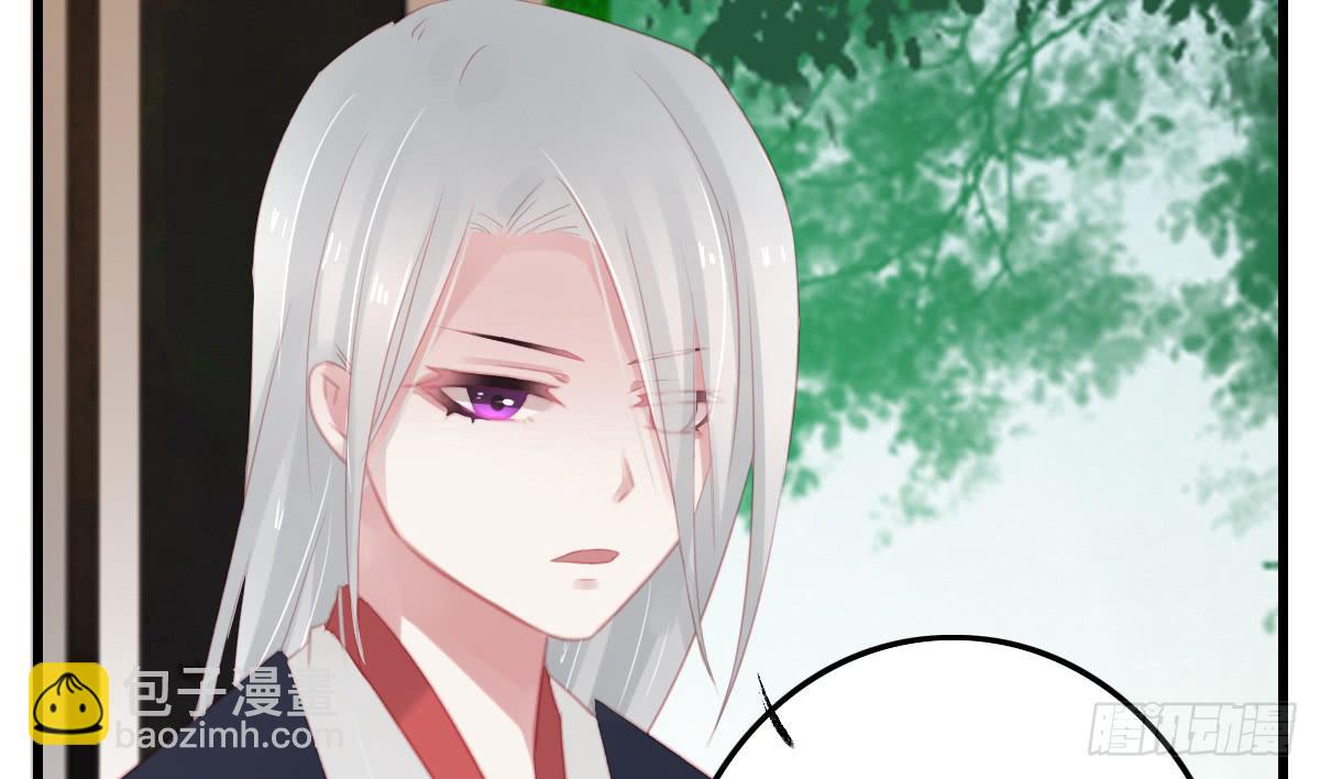 不语寺269