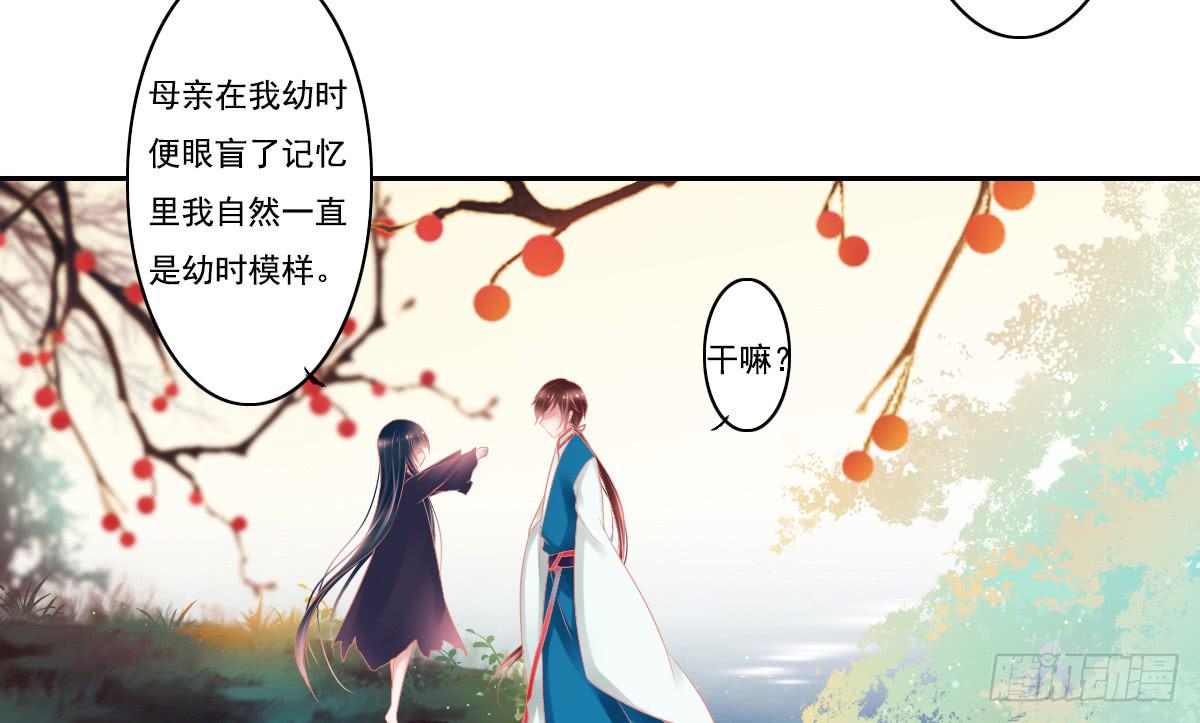 鬼娶522