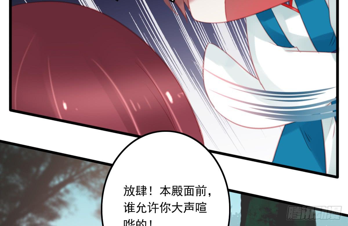 不语寺235