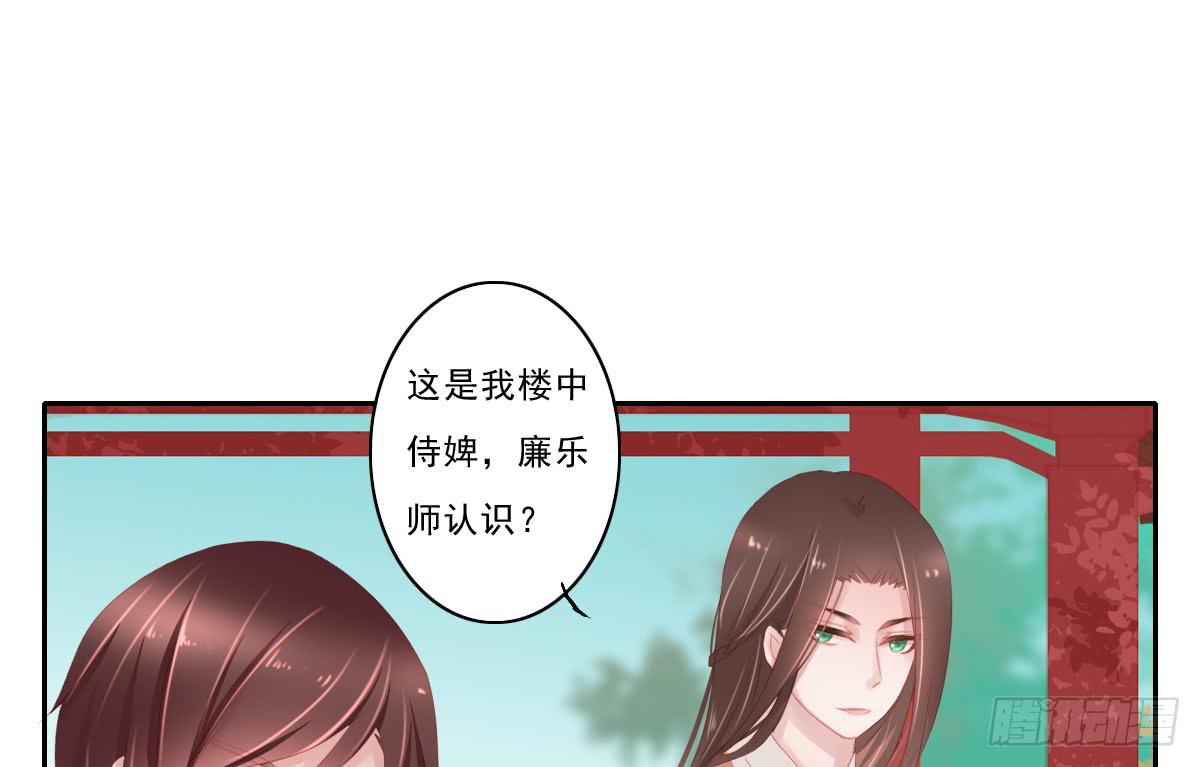 情人面346