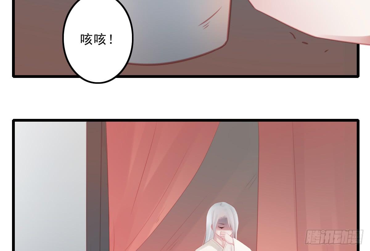 不语寺21