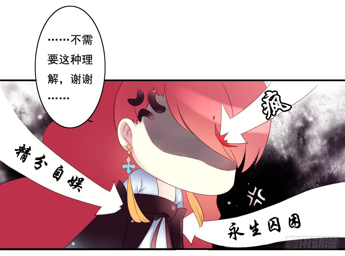 序40