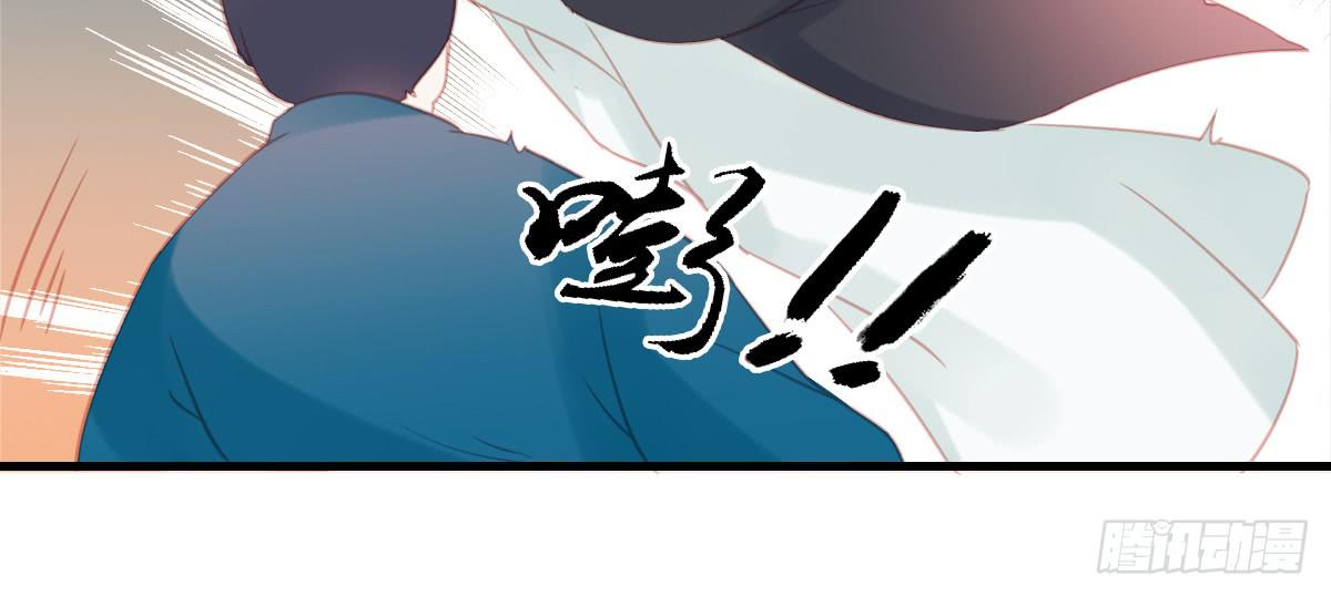 相思骨331
