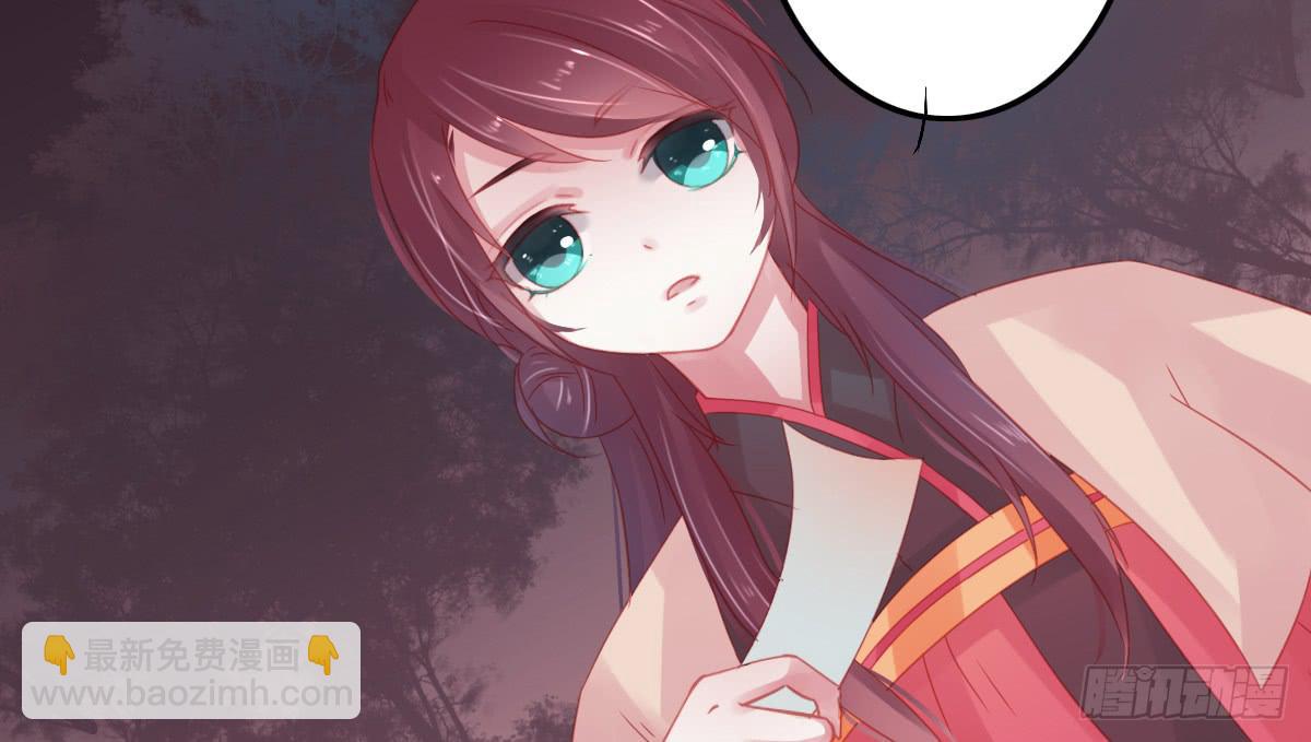 情人面1163