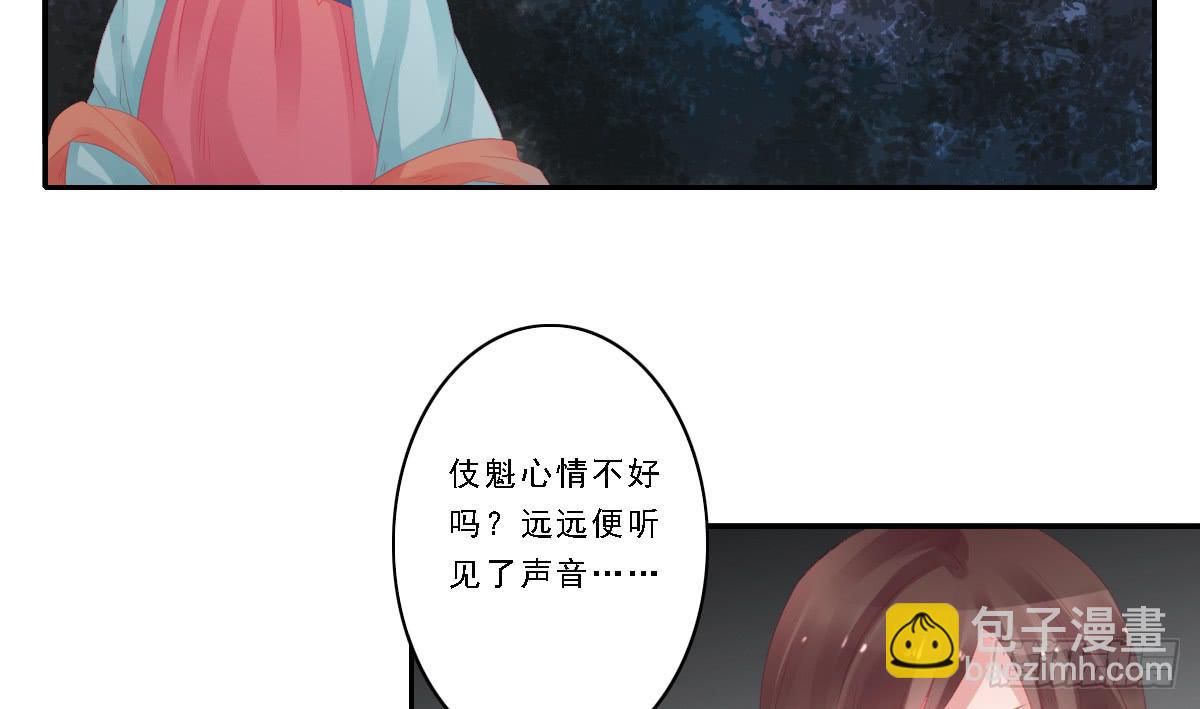 情人面1040