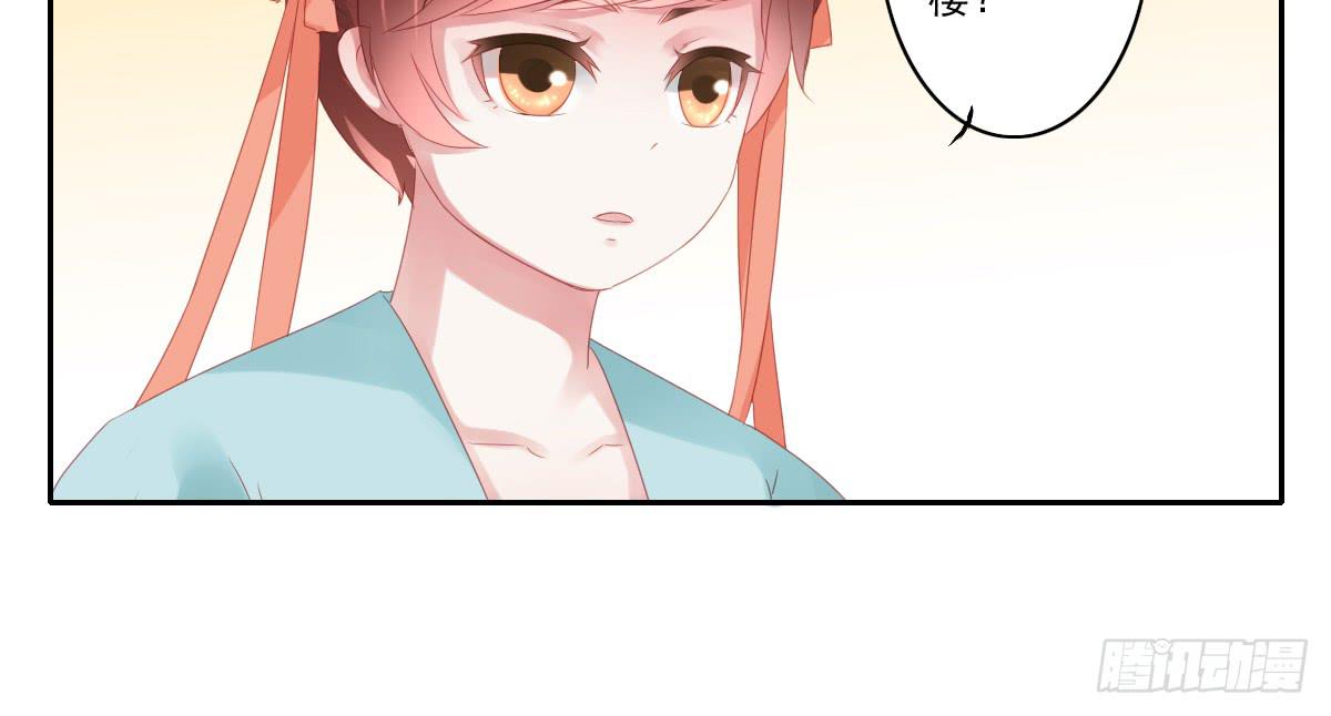 情人面448