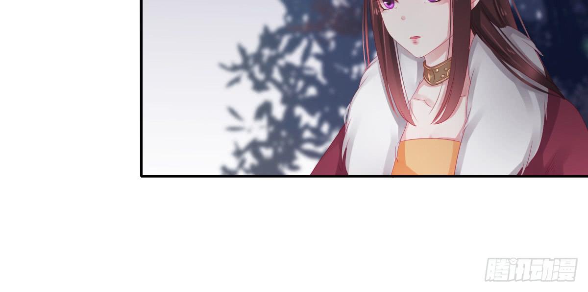 情人面84