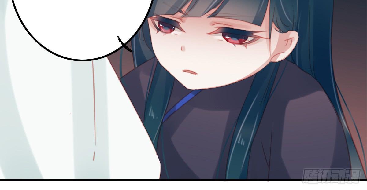 相思骨424