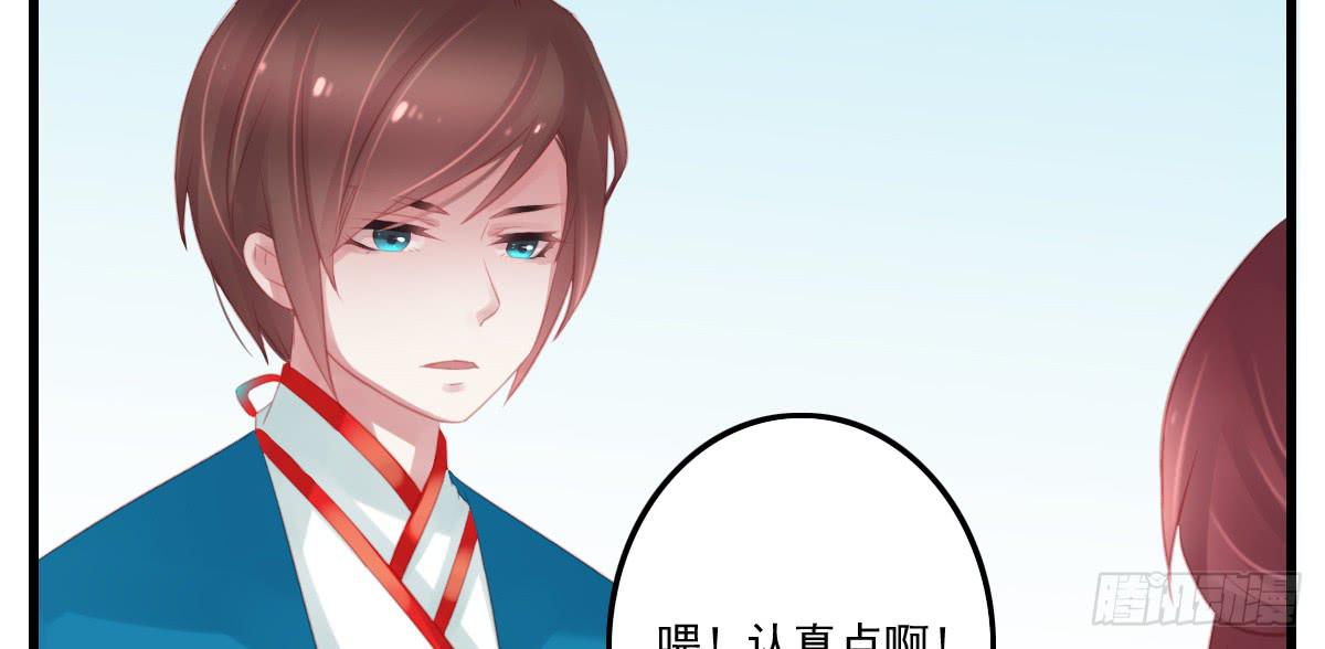 不语寺246