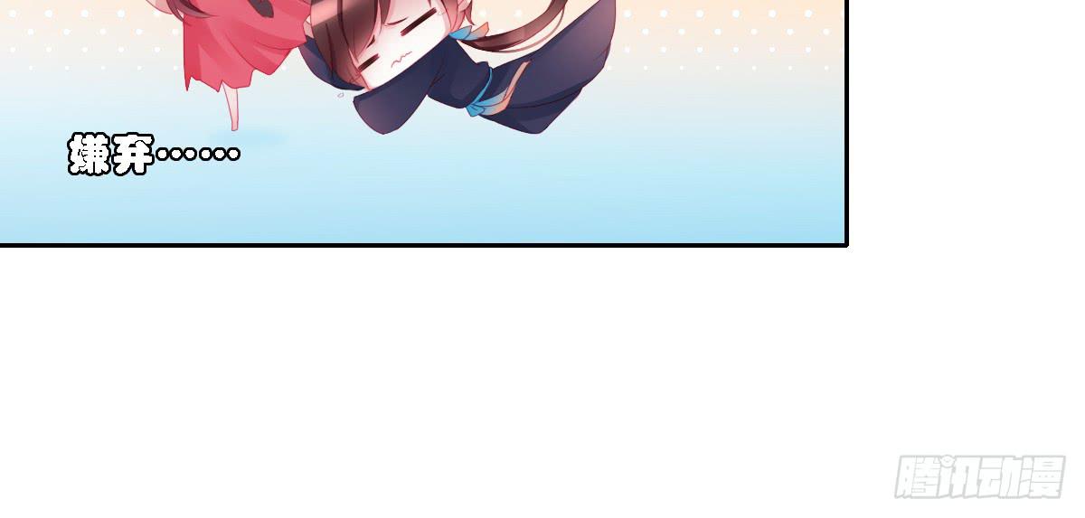 情人面88