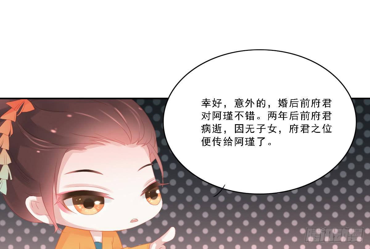 情人面1068