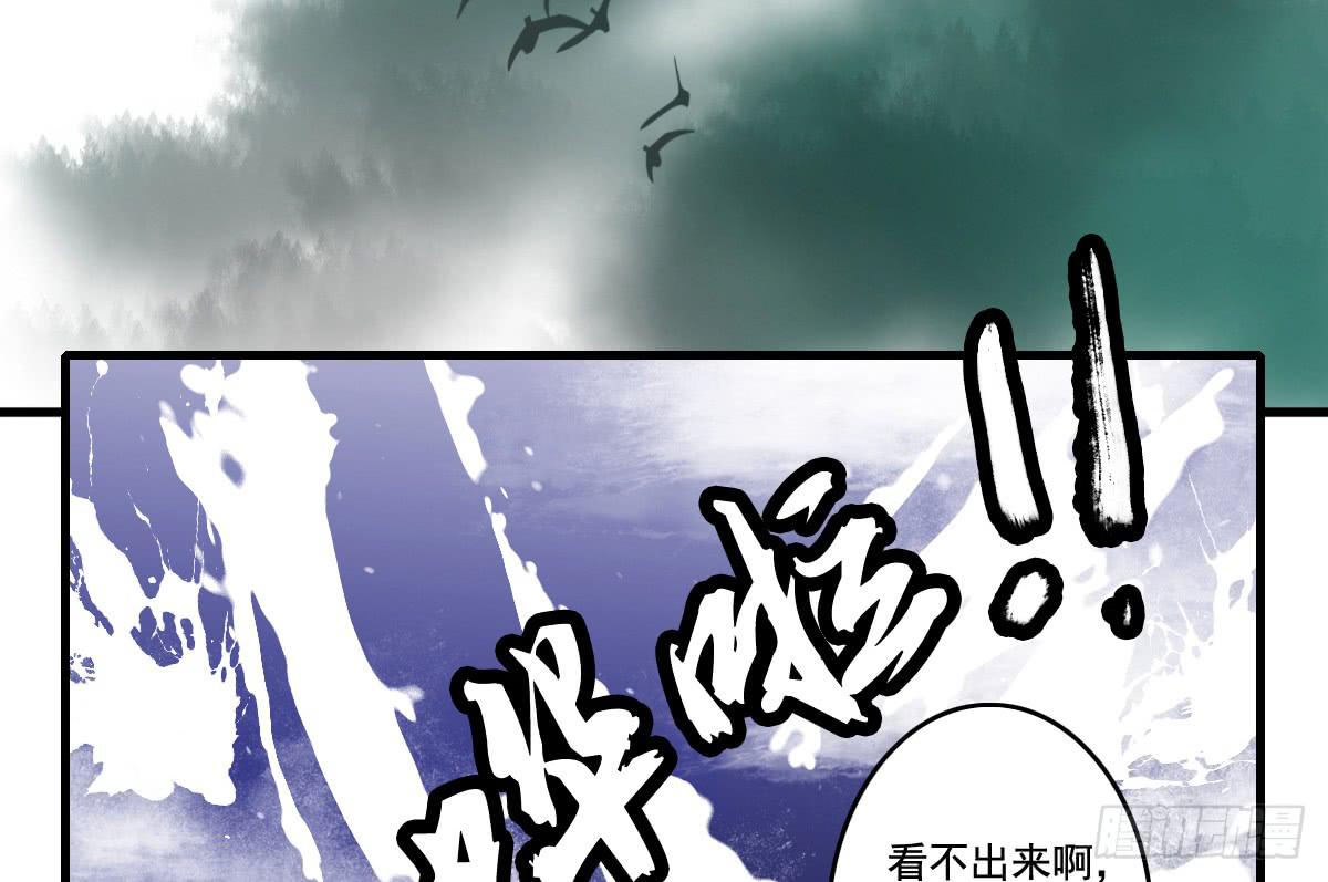 情人面1322