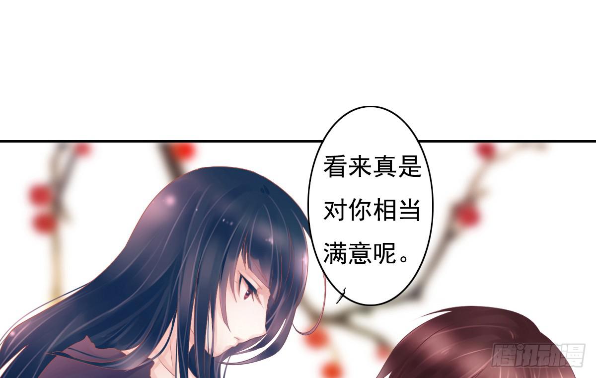 鬼娶411