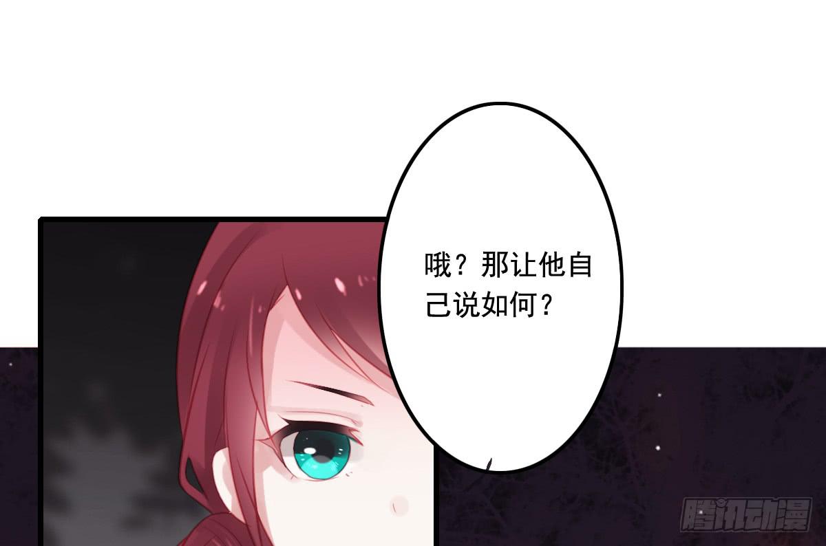 情人面1253