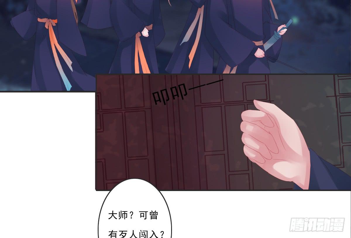 情人面635