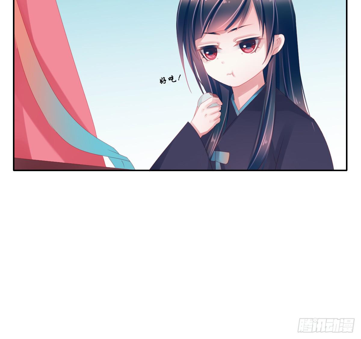 情人面934