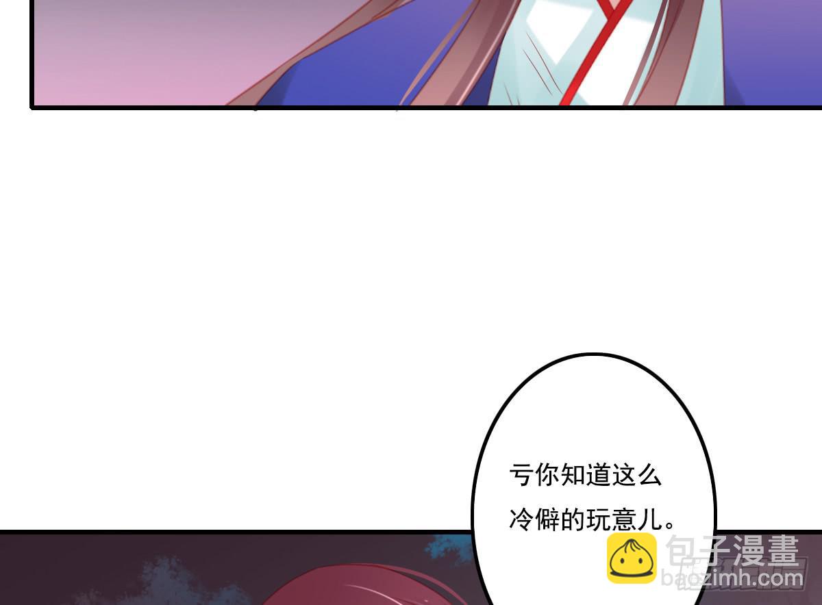 情人面1162
