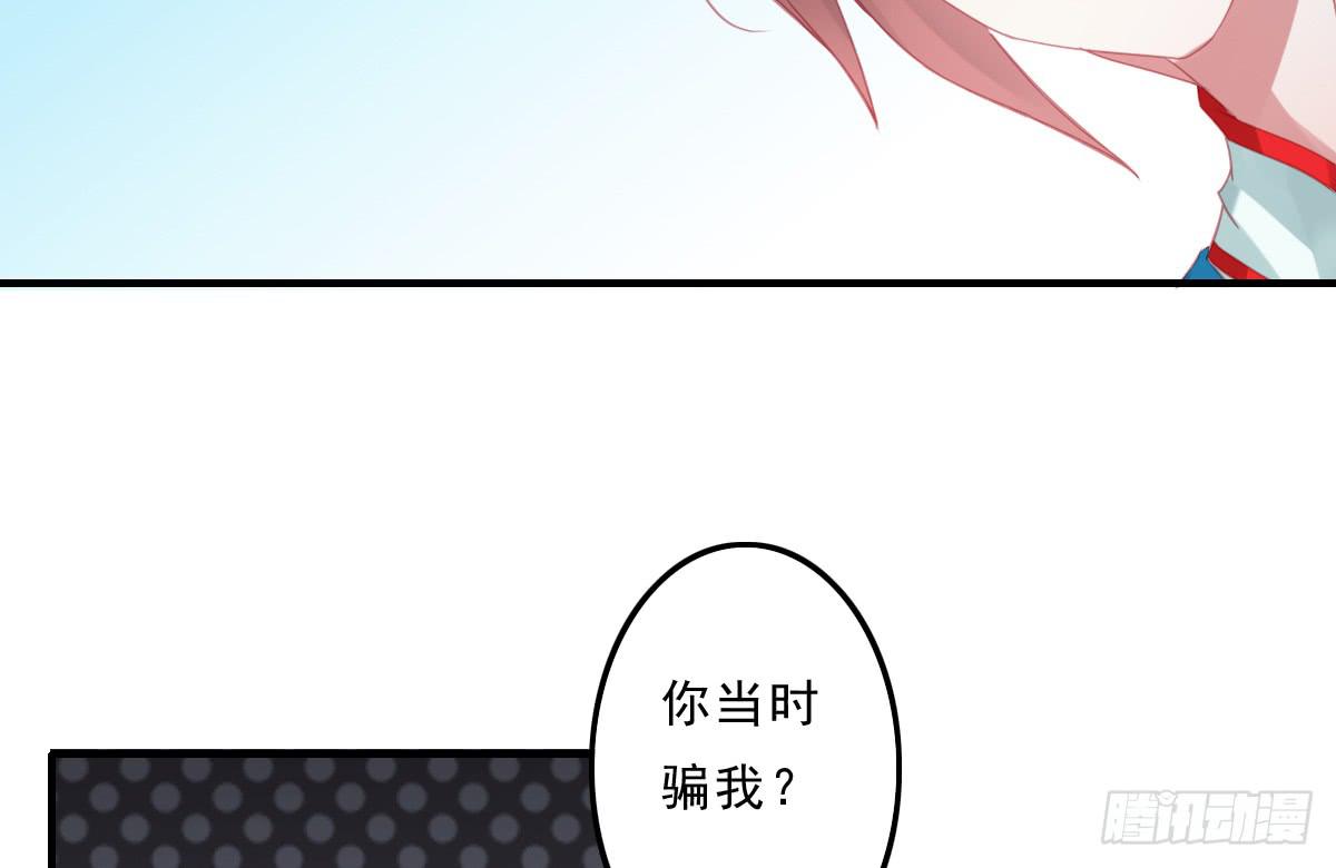 情人面1188