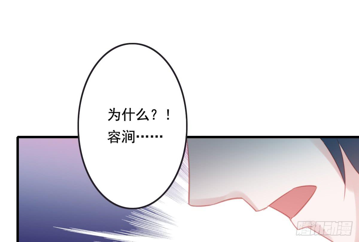 情人面1326