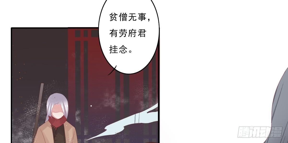 情人面746