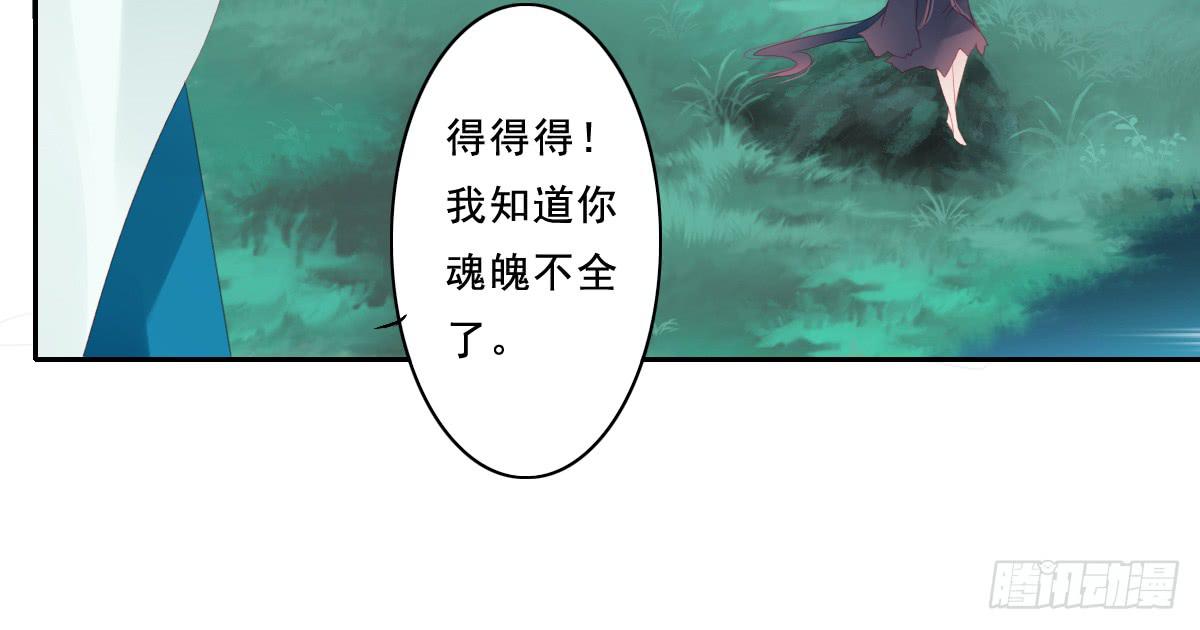 情人面15