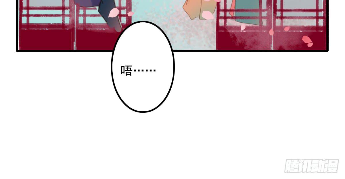 情人面1314