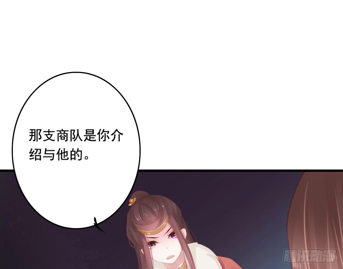 情人面1243
