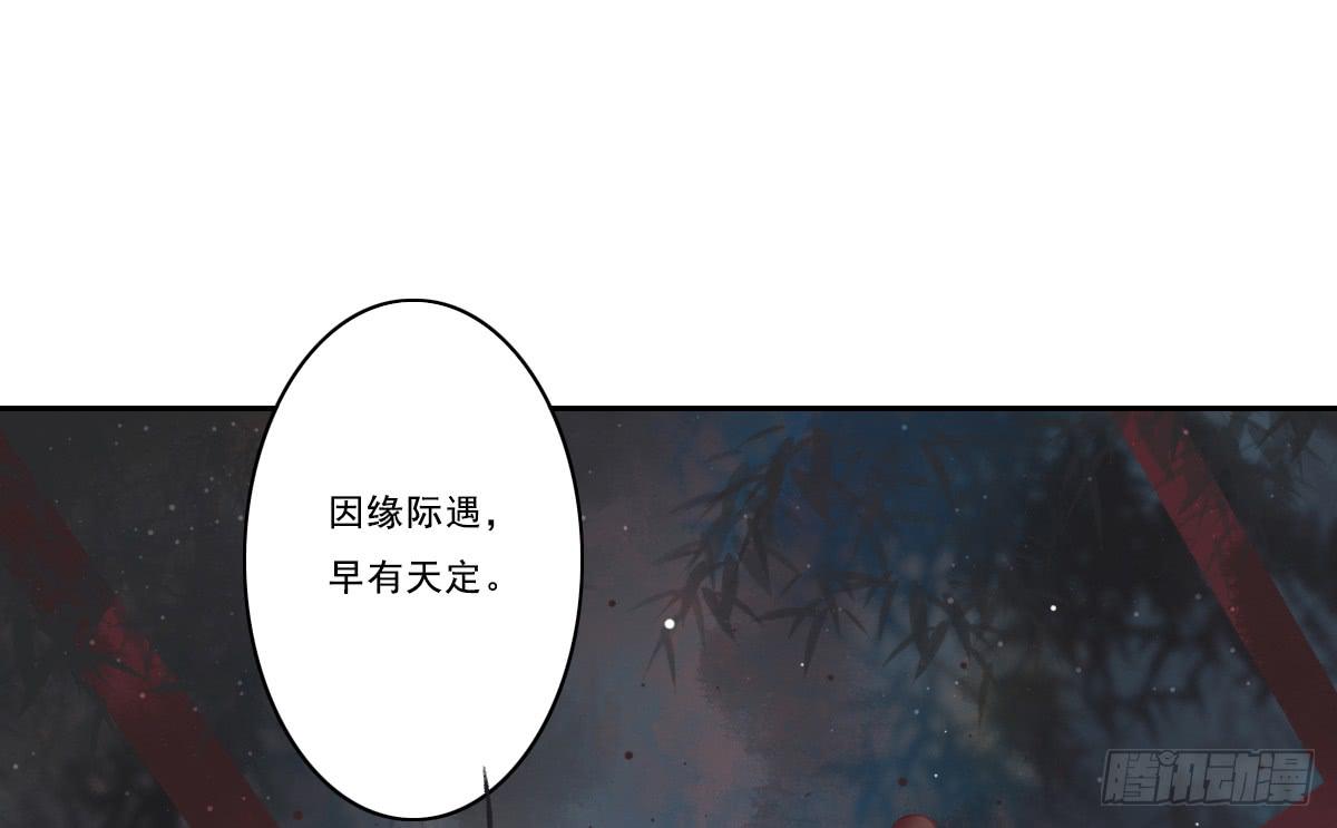 情人面1072