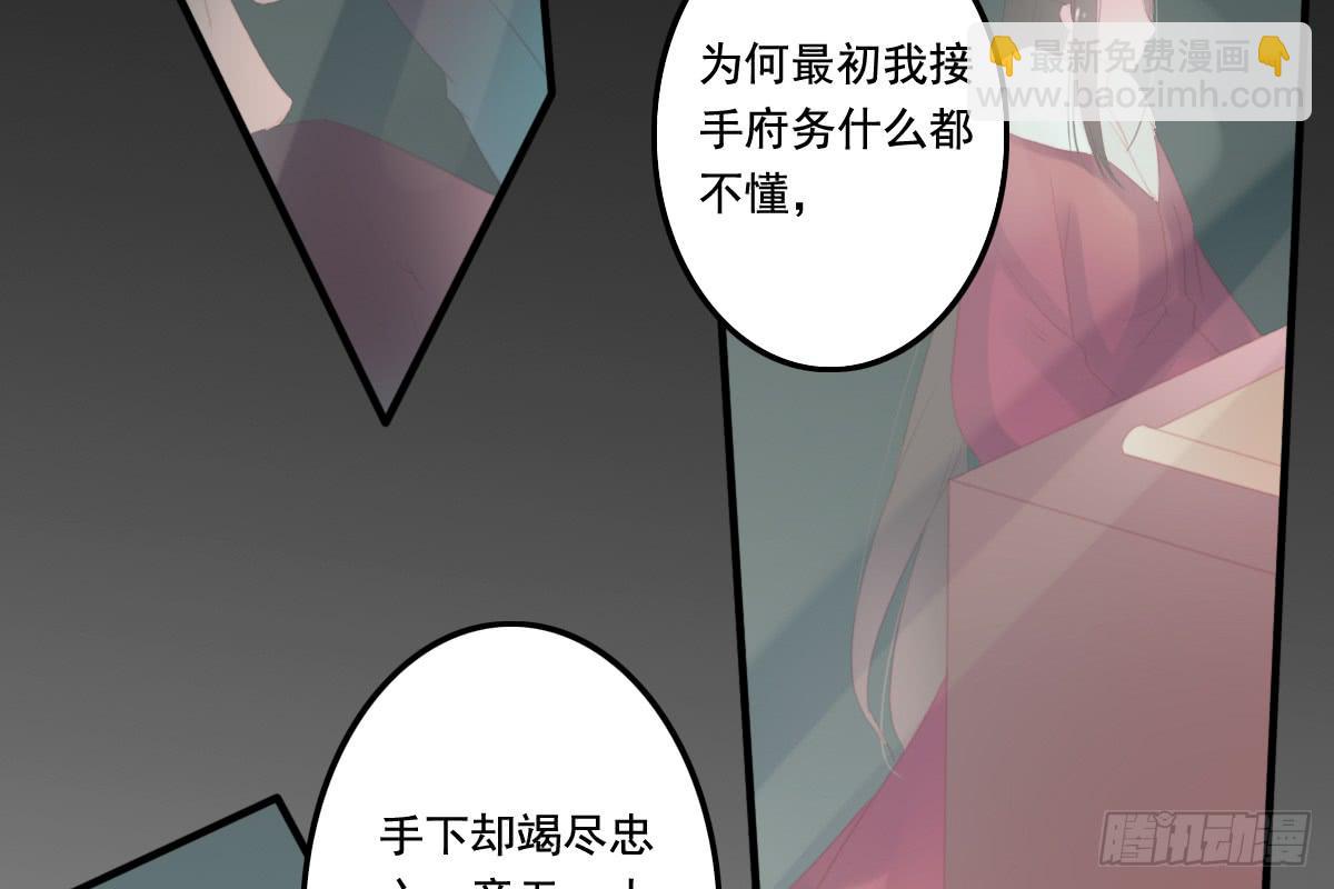 情人面1377