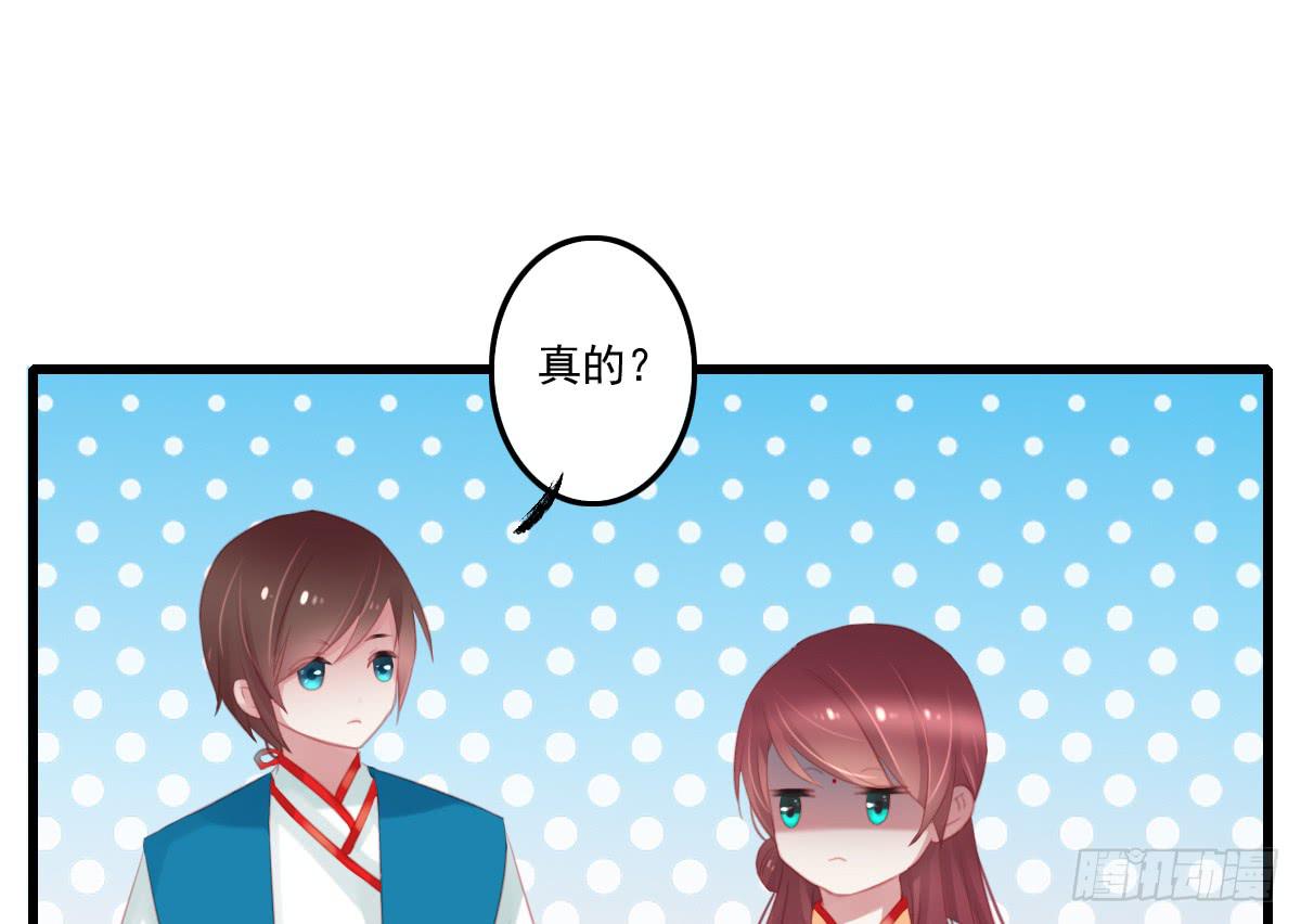 不语寺243