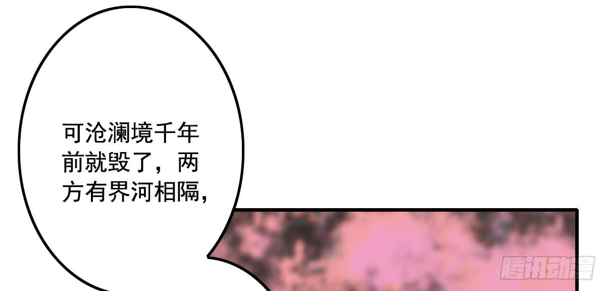 封景139