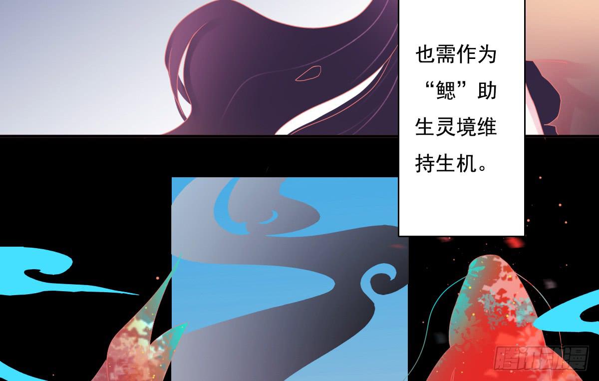 鬼娶446