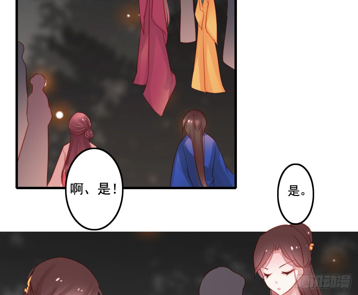情人面1349