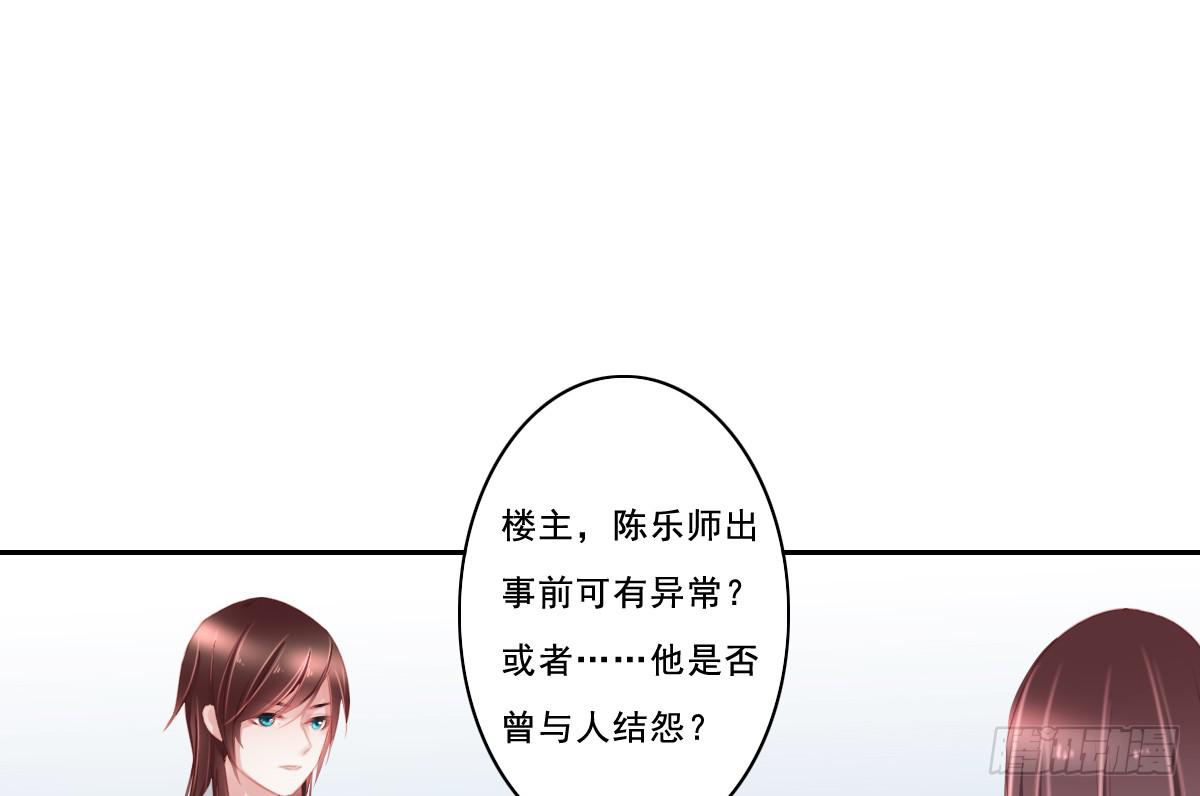 情人面941