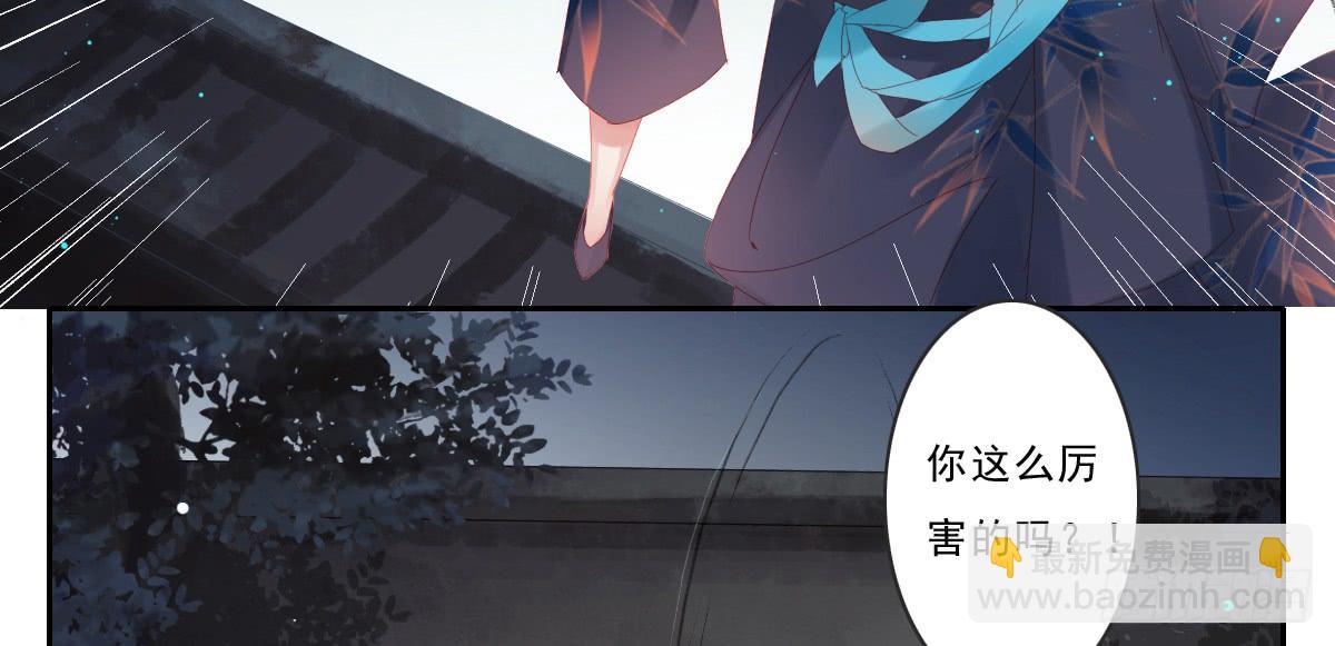 情人面69