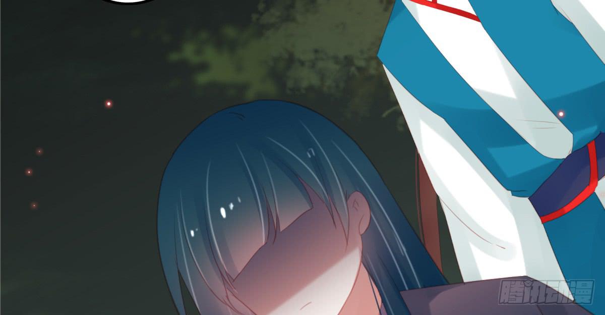 相思骨730