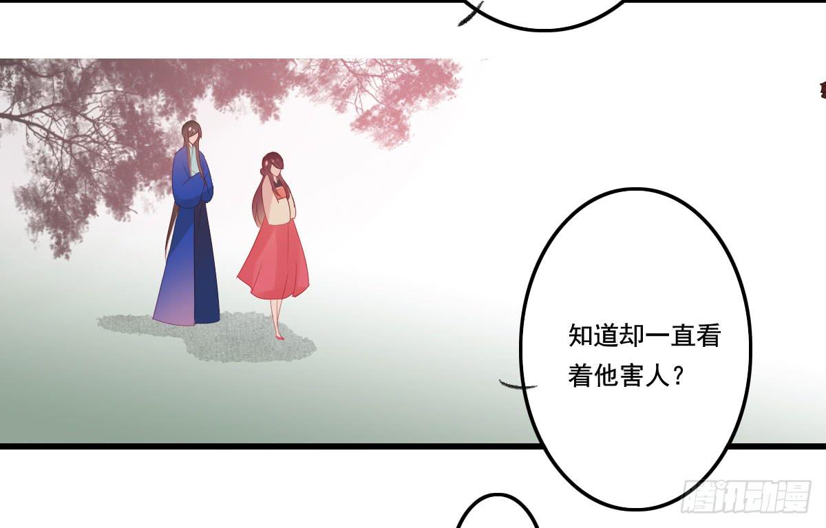 情人面1358