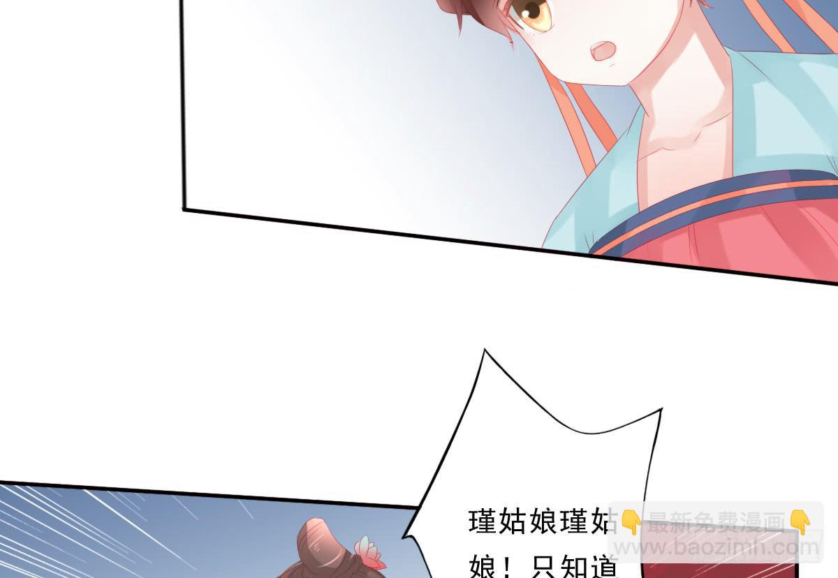 情人面514